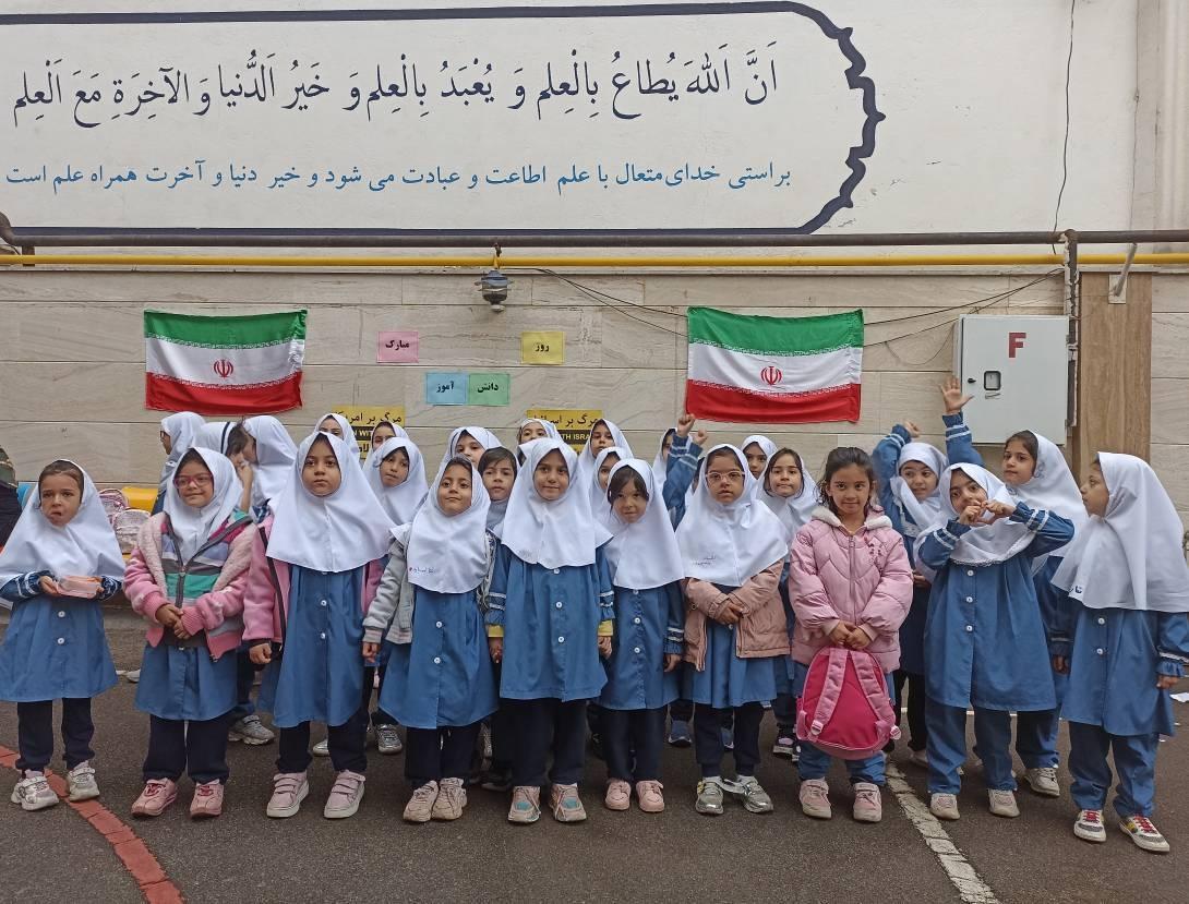 برنامه ی یوم الله سیزده آبان و روز دانش آموز